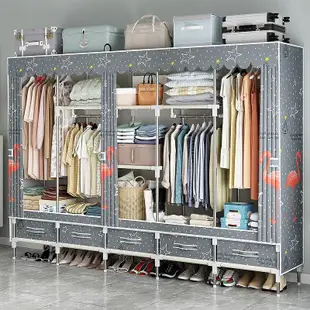 超大空間帶抽屜衣櫃 簡易衣櫃 收納架 鋼管加粗加固DIY布衣櫃 單人雙人大號衣櫥 防塵衣櫃