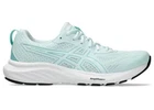 CLEARANCE!! Asics Gel Contend 9 Womens Running Shoes (B Standard) (401)