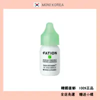 在飛比找蝦皮購物優惠-[Fation] 韓國直郵 正品 東亞製藥 Nosca9 痘