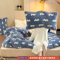 在飛比找蝦皮購物優惠-小眾設計韓國畫稿風印花牛奶絨床包四件組 狗狗系列冬季保暖法蘭