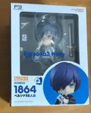 Nendoroid 1864 Persona 3 Hero (Makoto Yuki) P3 Good Smile Company From Japan NEW