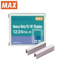 在飛比找誠品線上優惠-MAX 1224FA-H(23/24)釘書針/ 1000ps