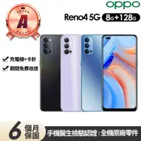 在飛比找momo購物網優惠-【OPPO】A級福利品 Reno4 5G 6.4吋(8G/1