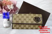 在飛比找Yahoo!奇摩拍賣優惠-優買二手精品名牌店 GUCCI 251861 愛心 GG 字