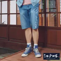 在飛比找momo購物網優惠-【EDWIN】江戶勝 男裝 貓鬚英文牛仔短褲(拔淺藍)