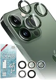 Shizuka Will for iPhone 13 Pro/iPhone 13 Pro Max Camera Protector Lens Guard Camera Cover Camera Lens Tempered Glass Bubble Free Full Protection Protective Film Film Glass Film Lens Protector Lens