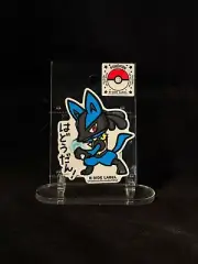 Lucario #448 B Side Label Pokemon Sticker UV & Water Resistant