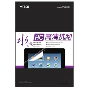 【YADI】acer Swift 1 SF114-34-C1MV 水之鏡 HC高清透抗刮筆電螢幕保護貼(高透光/抗刮/靜電吸附)