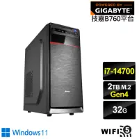 在飛比找momo購物網優惠-【技嘉平台】i7廿核 Win11{振威少校BW}文書機(i7