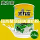 【豐力富】紐西蘭頂級純濃奶粉(2600g)-1罐
