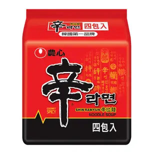 免運!【NONG SHIM農心】泡麵4入(辛拉麵/辛辣白菜/安城湯麵/爽口烏龍任選) 480-500g/袋裝 (24袋96入,每入37.5元)