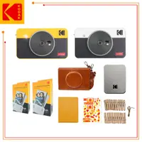 在飛比找PChome24h購物優惠-KODAK 柯達 Mini Shot 2 Retro C21