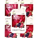 嘗鮮價~每包超低價49元 韓國 正官庄 高麗蔘莓果飲 50MLX1包  正官庄 高麗蔘 莓果 美顏飲