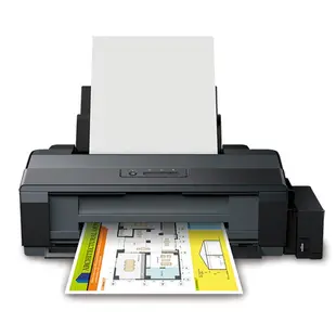 EPSON L1300 A3單功能印表機 《原廠連續供墨-無影印功能》