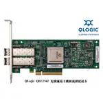 DELL QLOGIC QLE2562 光纖通道主機匯流排配接卡 HBA 光纖卡 06T94G 8GB FC PCIE