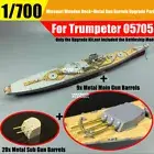 1/700 USS BB-63 Missouri 1991 Wooden Deck+Gun Barrels Kit for Trumpeter 05705