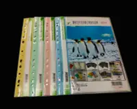 在飛比找Yahoo!奇摩拍賣優惠-(含稅)A4 11孔 20頁資料本 果凍色系 附名片袋資料簿