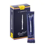 【VANDOREN】C-V5 TRADITIONAL 藍盒 豎笛竹片 黑管竹片 10片裝(CLARINET BB REED)