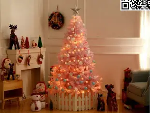 聖誕節禮物1.21.5米櫻花粉色聖誕樹套餐豪華加密聖誕樹裝飾 新款