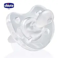 在飛比找樂天市場購物網優惠-Chicco 矽膠 拇指型安撫奶嘴(0m+/4m+/12m+