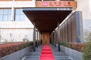 青島達令港海景假日酒店Wilton Seaview Holiday Inn Qingdao