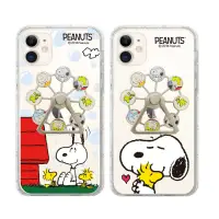 在飛比找Yahoo奇摩購物中心優惠-【正版授權】Snoopy iPhone 11 Pro Max