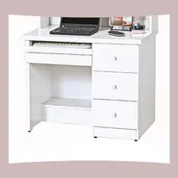 在飛比找多瓦娜家居優惠-3尺白色電腦桌(下座) 23152558002