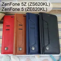 在飛比找樂天市場購物網優惠-多卡夾真皮皮套 ZenFone 5Z (ZS620KL) /