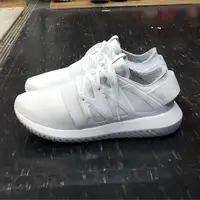 在飛比找蝦皮購物優惠-adidas TUBULAR VIRAL W C MAISO