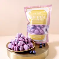 在飛比找momo購物網優惠-【菲斯尼】迷尼馬卡龍 藍莓霜(小球球 手工 韓式 法式 零食