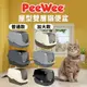 【PETMART】 必威 PeeWee 屋型雙層貓便盆 荷蘭原裝進口/碳黑/槍灰/象牙棕