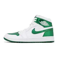 在飛比找蝦皮商城優惠-Nike Air Jordan 1 High Golf 高爾