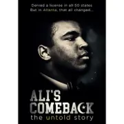 Ali's Comeback: The Untold Story