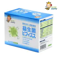 在飛比找momo購物網優惠-【POPO HAPPY】日本專利酵素益生菌(2g-50包)