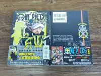 在飛比找露天拍賣優惠-【可開發票】特價中✅[0.23小說][ONE PIECE n