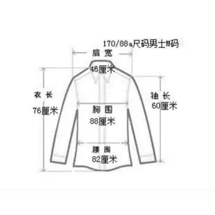 Timberland 男小牛皮外套 二手  尺寸（170/88A)