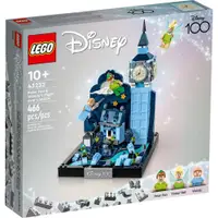 在飛比找蝦皮商城優惠-LEGO樂高 Disney系列 彼得潘和溫迪在倫敦上空飛行 