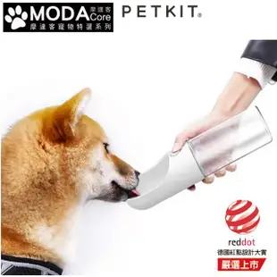 摩達客寵物-Petkit佩奇 寵物外出飲水瓶/白色-300ml-德國紅點設計大獎-單手可按一鍵出水餵水器水壺
