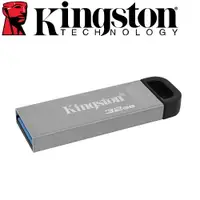 在飛比找樂天市場購物網優惠-Kingston 金士頓 32GB DataTraveler