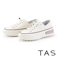 在飛比找momo購物網優惠-【TAS】免綁帶真皮輕量厚底休閒鞋(白色)