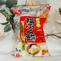 在飛比找松果購物優惠-☆潼漾小舖☆ 日本 福麻糬 生切麻糬 烤麻糬 1kg 大包裝