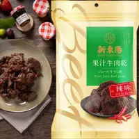 在飛比找森森購物網優惠-【新東陽】辣味果汁牛肉乾210g