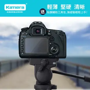 Kamera 9H鋼化玻璃保護貼 for Canon EOS 77D