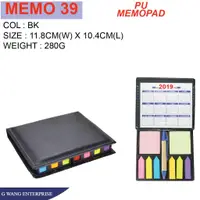 在飛比找蝦皮購物優惠-Pu MEMOPAD MEMOPAD MEMO39 / Do