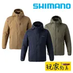 ｜玩家釣具｜SHIMANO WJ-056W 內鋪棉防風 連帽外套 保暖 防潑水 中棉