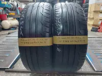 在飛比找Yahoo!奇摩拍賣優惠-兆賀輪胎-205/40/18 DUNLOP SPORTMAX