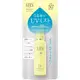 LITS Moist Vitamin C UV Essence Mist Sunscreen for face & body 40ml SPF50+ PA++++