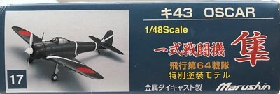 Marushin 1:48 Oscar green HQ Chutai, 64th Sentai, Maj. Tateo Kato