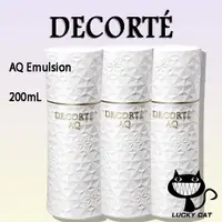 在飛比找蝦皮購物優惠-【日本直郵】COSME DECORTE 黛珂 AQ 乳液 2