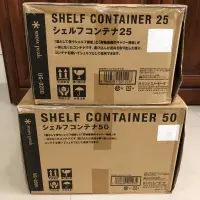 在飛比找蝦皮購物優惠-[現貨]日本Snow Peak 收納置物箱 25 50 UG
